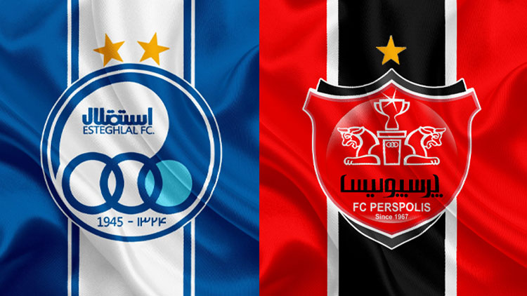 ورزشگاه امام رضا و شهید کاظمی را از استقلال و پرسپولیس گرفتند!