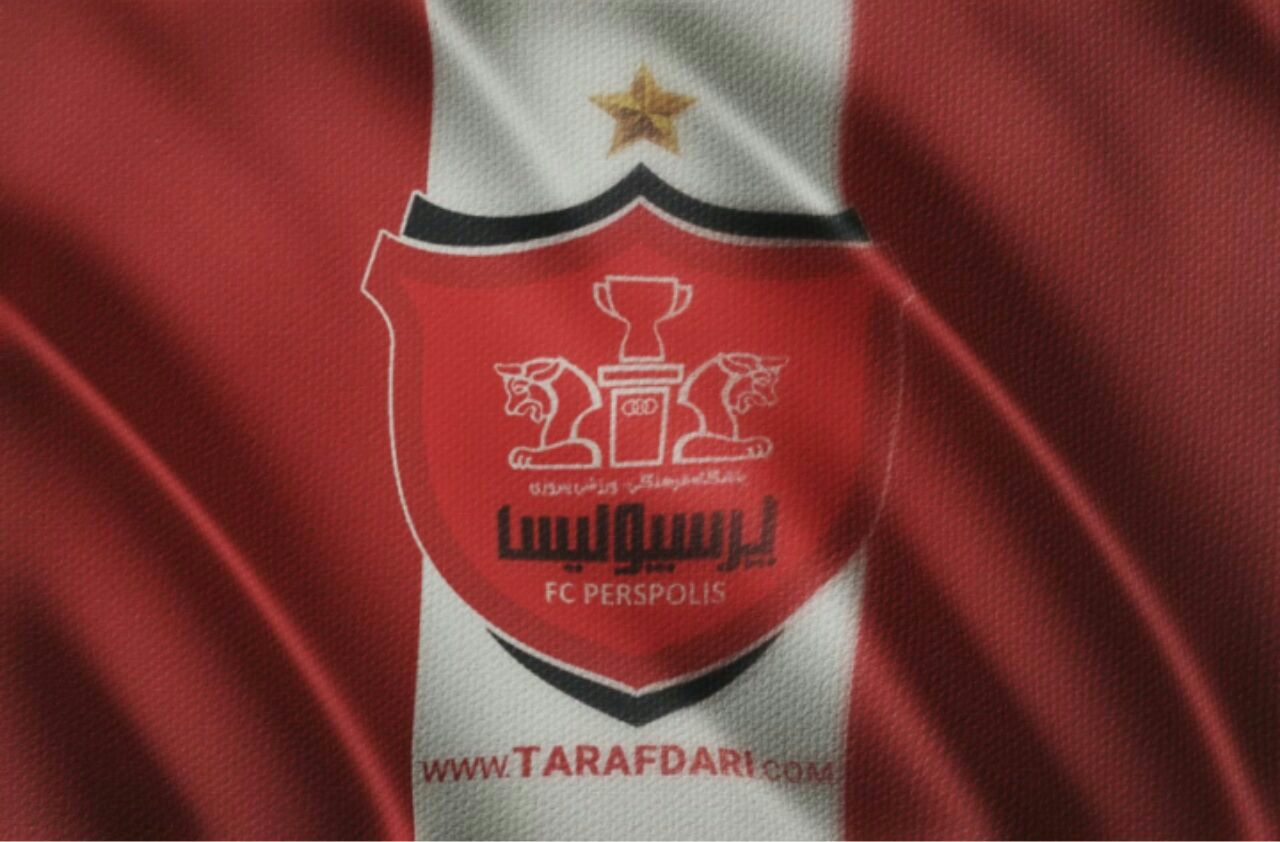 فوری؛ باشگاه پرسپولیس هم در کمیته انضباطی تبرئه شد 
