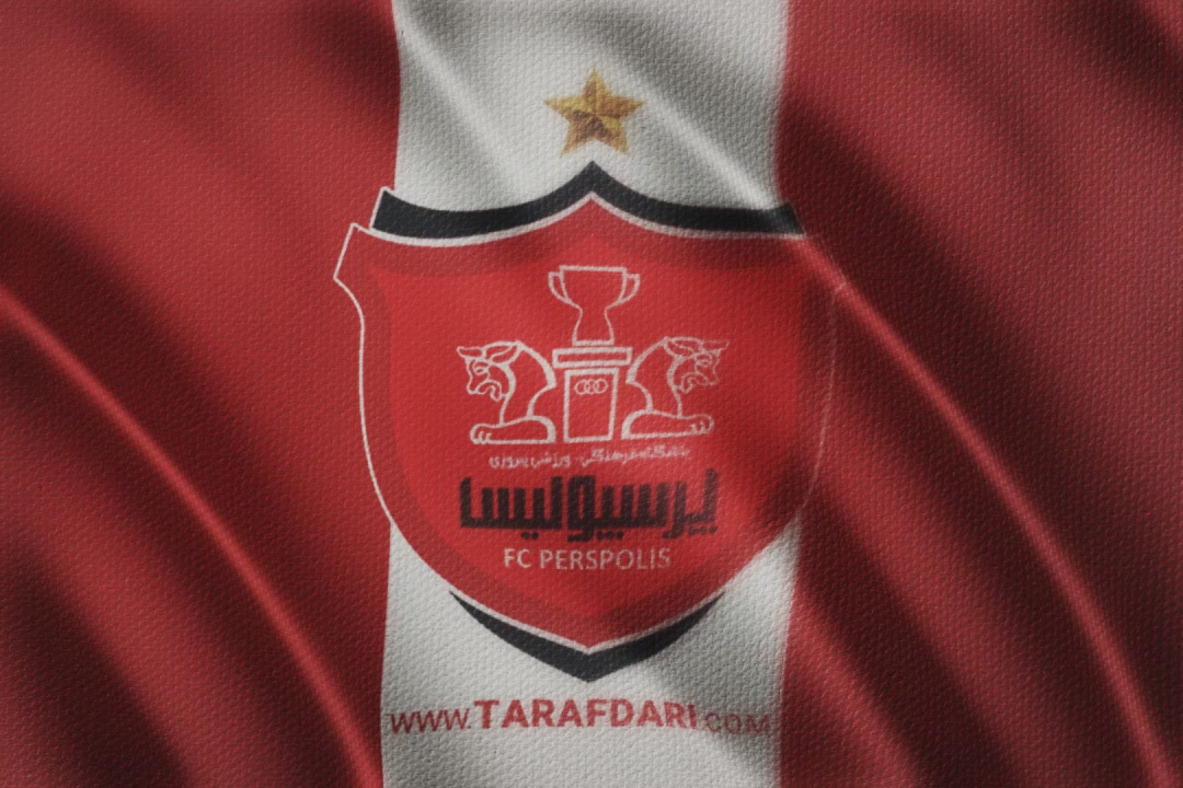 هیات مدیره پرسپولیس