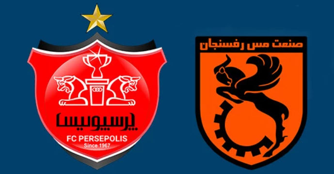 بازی پرسپولیس و مس رفسنجان در لیگ برتر ایران