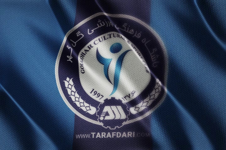 ویدیوی باشگاه گل گهر به مناسبت روز جهانی زبان مادری؛ پیام بازیکنان به زبانهای مختلف، از مازنی تا اسپانیایی