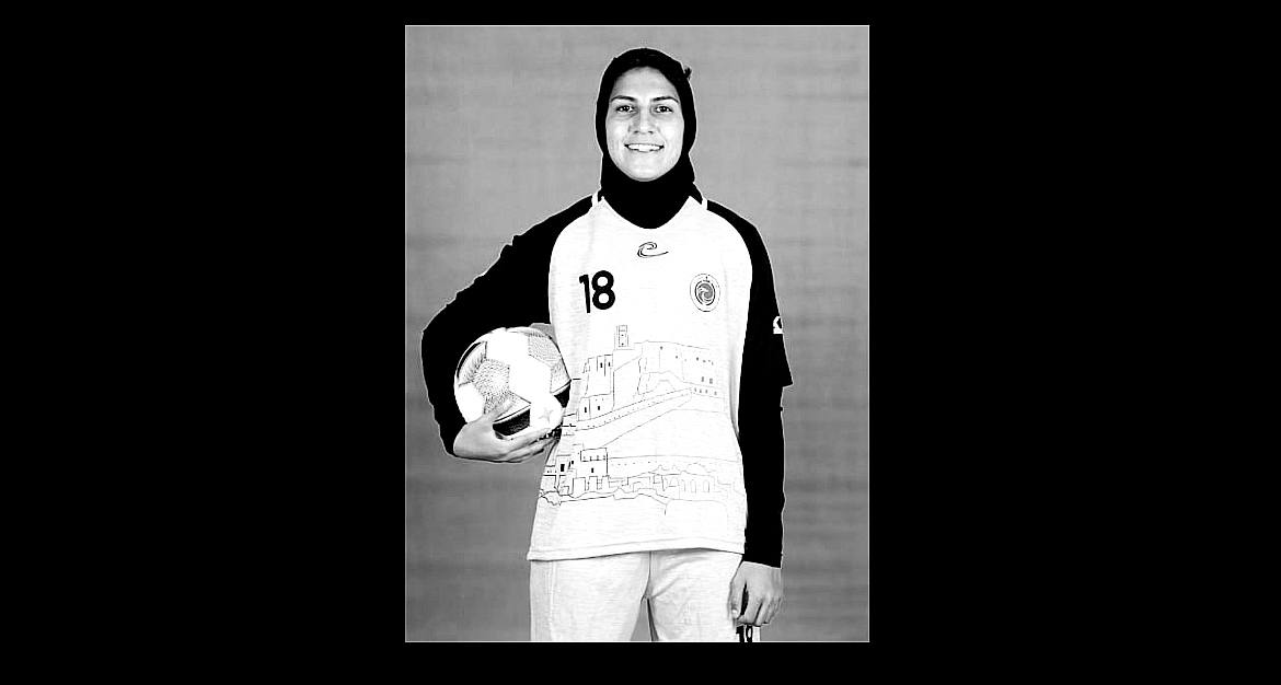 ملیکا محمدی-فوتبالیست تیم زنان